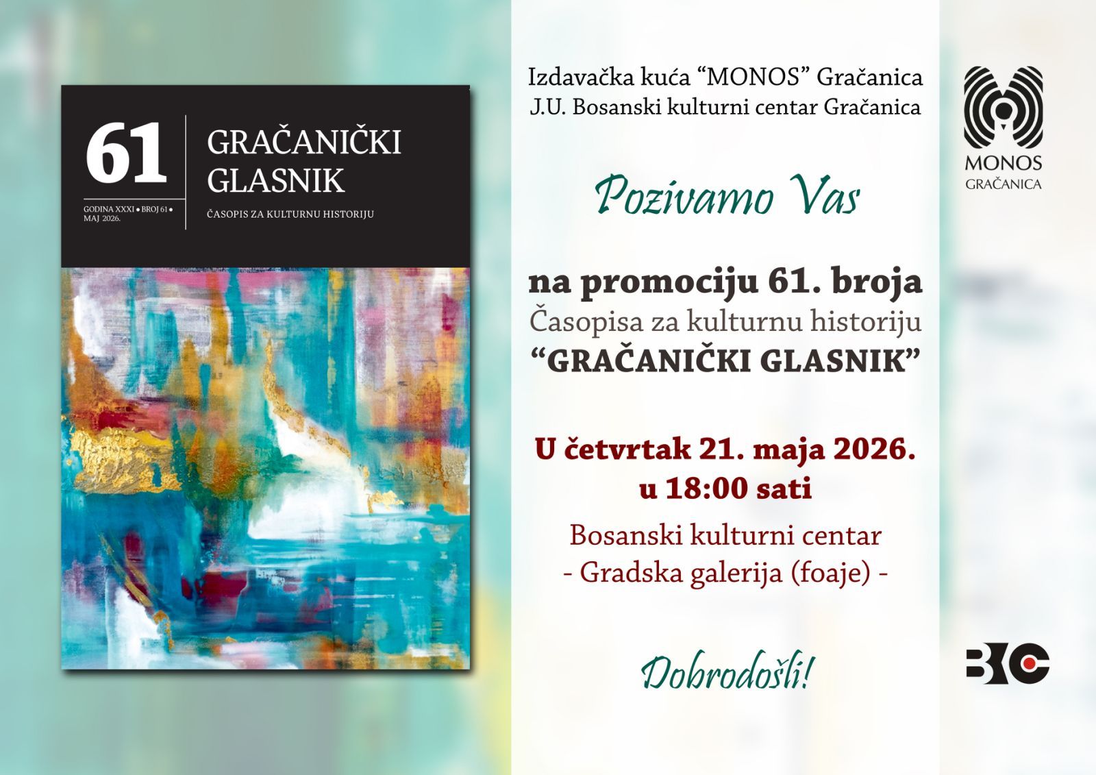 Promocija 61. broja „Gračaničkog glasnika